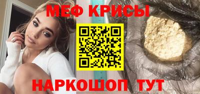 героин Заводоуковск