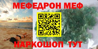 кокаин перу Заволжье