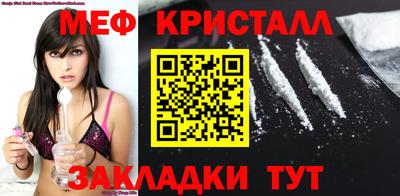 кокаин перу Заволжье