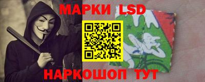 героин Заводоуковск