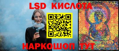 героин Заводоуковск