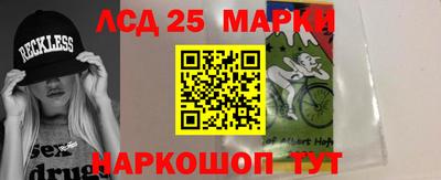 кокаин премиум Жуковский