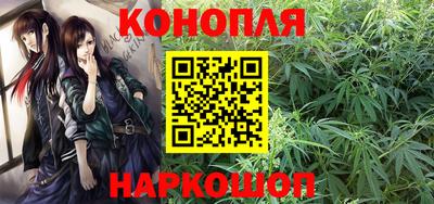 кокаин премиум Жуковский