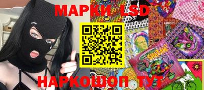 дурь Ипатово