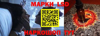кокаин перу Заволжье