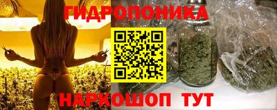 героин Заводоуковск
