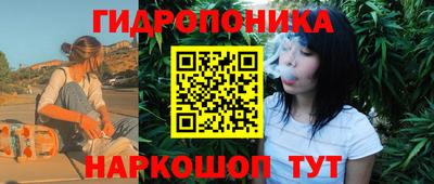 кокаин премиум Жуковский