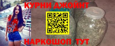 героин Заводоуковск