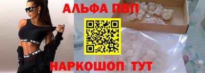 героин Заводоуковск