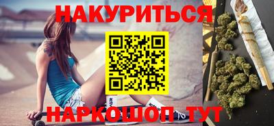 кокаин перу Заволжье