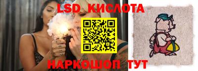 героин Заводоуковск