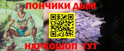 кокаин перу Заволжье