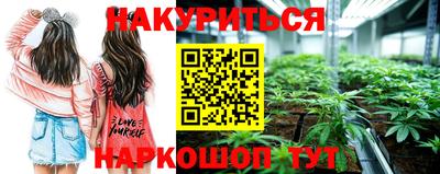кокаин перу Заволжье