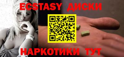 кокаин перу Заволжье