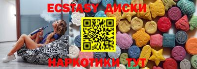 ALPHA-PVP Ирбит