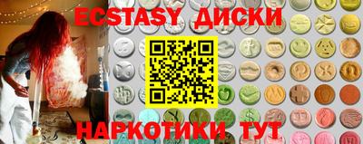 кокаин перу Заволжье