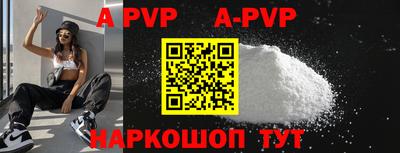 кокаин премиум Жуковский