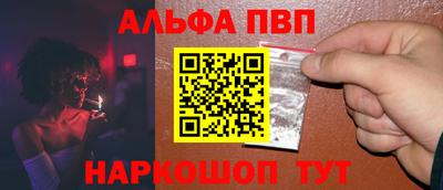 героин Заводоуковск