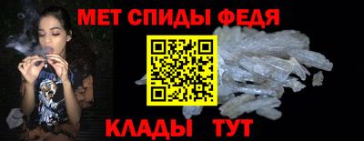 героин Заводоуковск