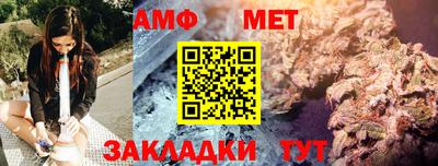 героин Заводоуковск