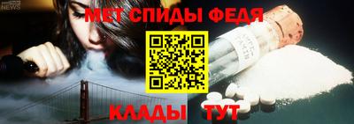 героин Заводоуковск
