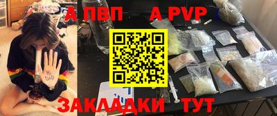 кокаин перу Заволжье