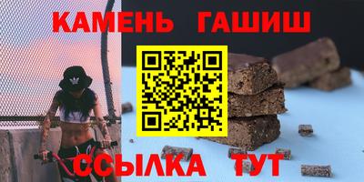 кокаин перу Заволжье
