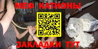 героин Заводоуковск
