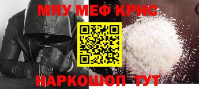 героин Заводоуковск