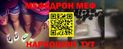 героин Заводоуковск