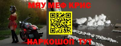 героин Заводоуковск